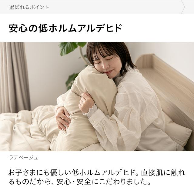 MODERN DECO 布団5点セット シングル 布団セット マットレス付き MODERN DECO 布団5点セット シングル 布団セット マットレス付き