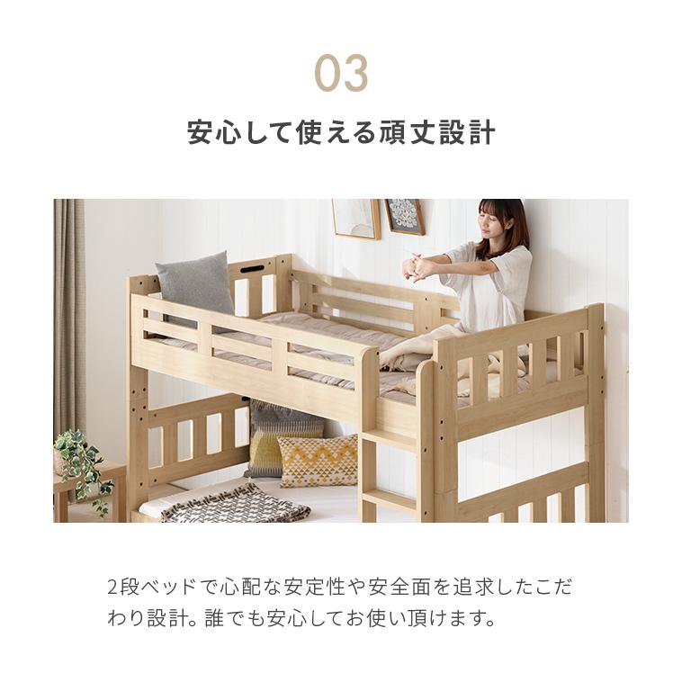 SampoKingdomサンポ キングダム 2段ベッド USB 付き SampoKingdomサンポ キングダム 2段ベッド USB 付き - メルカリ