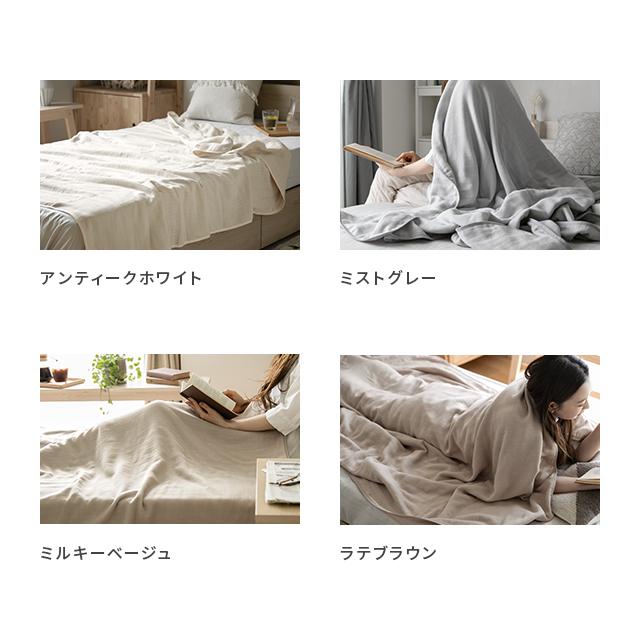 2枚セット】DAKS ガーゼケット 140cm x 200cm