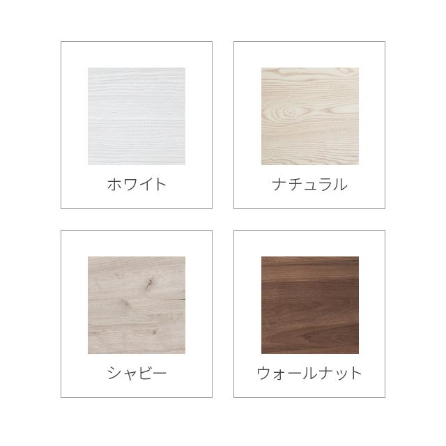 MODERN DECO（モダンデコ） ダイニングテーブルセット ダイニング