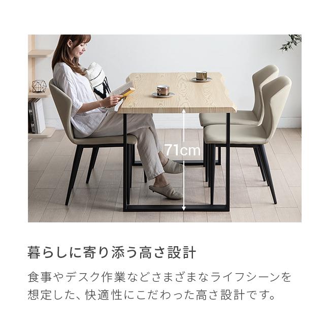 MODERN DECO ダイニングテーブルセット ダイニングテーブル 4人掛け 138×80 ダイニングセット 5点セット テーブル チェア 長方形 木目調 : モダンデコ - 通販 - Yahoo!ショッピング MODERN DECO ダイニングテーブルセット ダイニングテーブル 4人掛け 138×80 ダイニングセット 5点セット テーブル チェア 長方形 木目調 : モダンデコ - 通販 - Yahoo!ショッピング