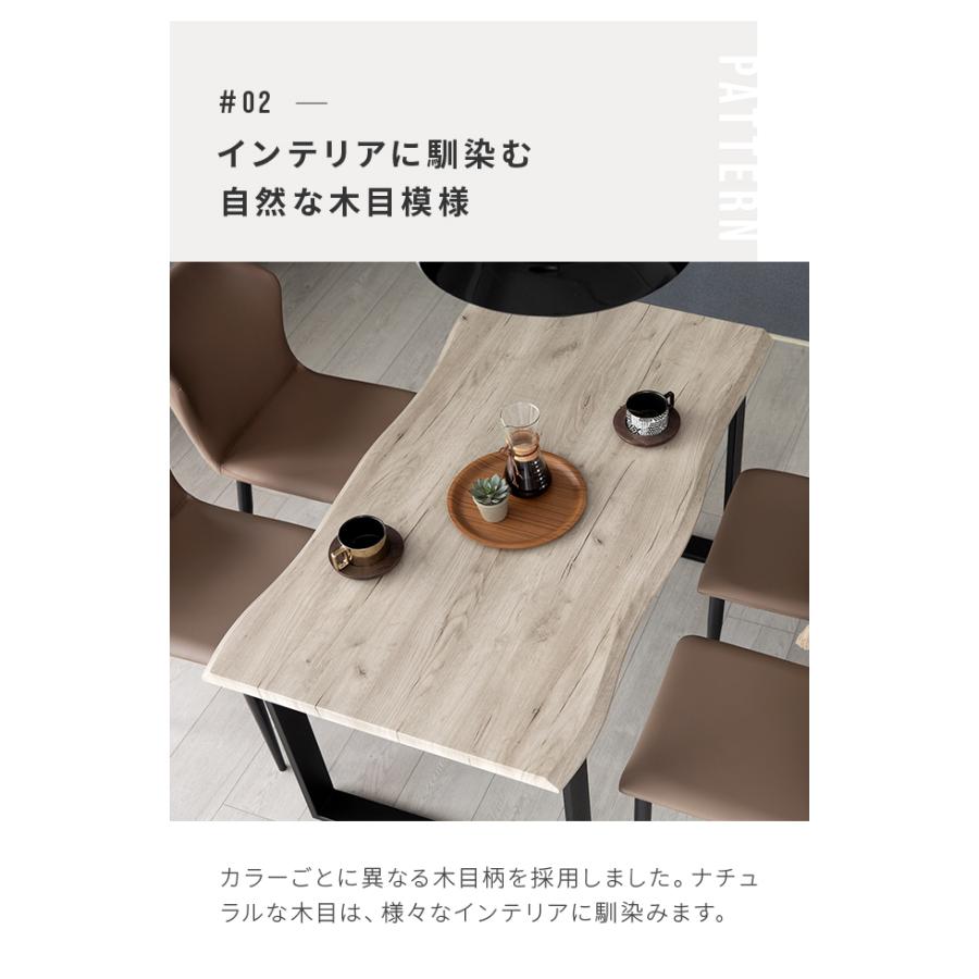 MODERN DECO（モダンデコ） ダイニングテーブルセット ダイニング
