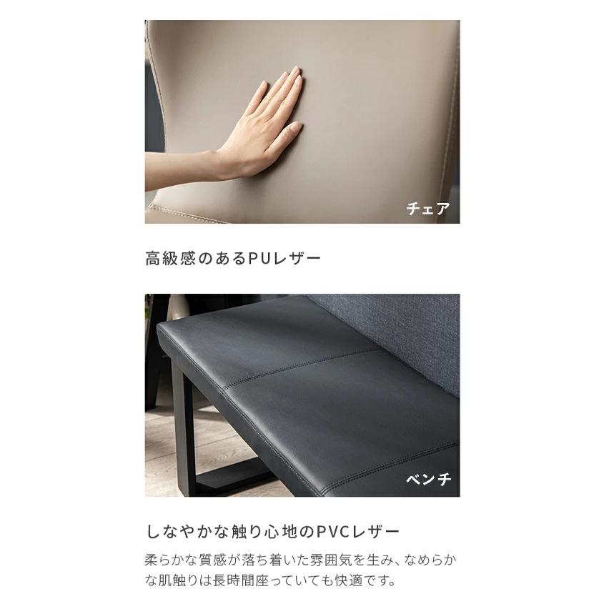 MODERN DECO ダイニングテーブルセット ダイニングテーブル 4人