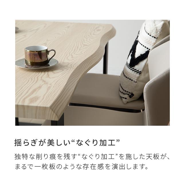 Sanokenセット1/2 テーブル HAGiHARA ダイニングテーブルセット 2人用 2人 おしゃれ