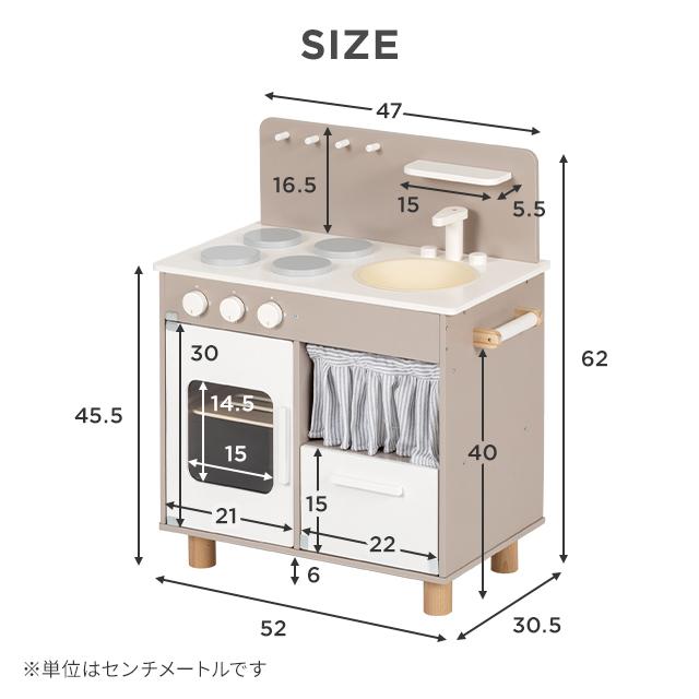 【全品P5倍 5/15】 おままごと ままごとセット キッチン 木製 付属品付き ごっこ遊び 料理 調理 台所 誕生日プレゼント 知育玩具 お店屋さんごっこ ままごと｜don2｜07