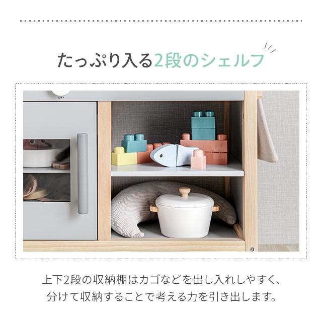 おもちゃ おもちゃ ままごと 百町森 木のままごと（2人用）：おもちゃ：百町森