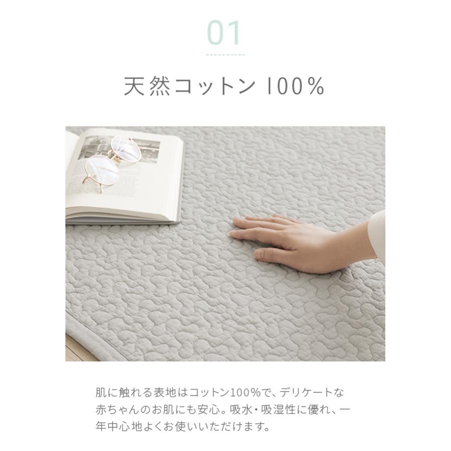 ふわふわ グレー イブル150×205 楽天市場】イブル キルティング マット ラグ 200×240 綿100