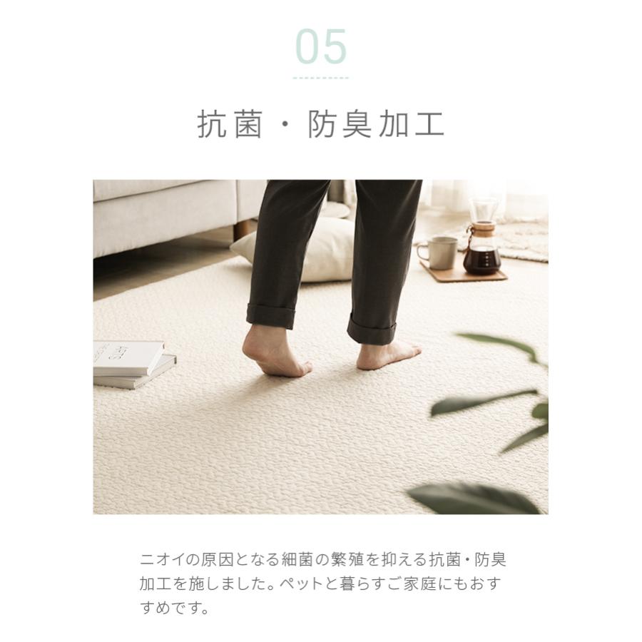 MODERN DECO（モダンデコ） ラグ マットイブル クラウド カーペット