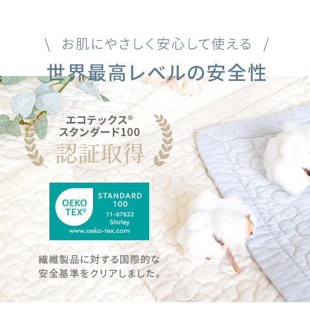 MODERN DECO（モダンデコ） ラグ マットイブル クラウド カーペット