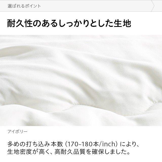 布団セット シングル 4点セット 掛け敷き布団セット ふとんセット 組布団 収納袋 ほこりが出にくい 洗える 暖かい 軽い 軽量 ピーチスキン 抗菌 防臭 :zkf01-s-1:モダンデコ - 通販 - Yahoo!ショッピング 布団セット シングル 4点セット 掛け敷き布団セット ふとんセット 組布団 収納袋 ほこりが出にくい 洗える 暖かい 軽い 軽量 ピーチスキン 抗菌 防臭 :zkf01-s-1:モダンデコ - 通販 - Yahoo!ショッピング