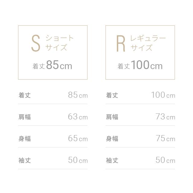 着る毛布 ルームウェア かわいい ボア付き フリーサイズ もこもこ 部屋着 パジャマ 秋冬 あったか | MODERN DECO | 04