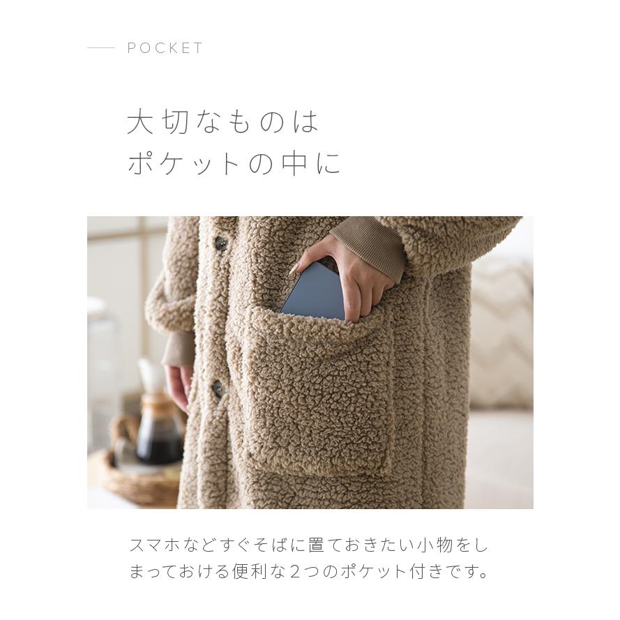 MODERN DECO 着る毛布 ルームウェア かわいい ショート ボア MODERN DECO 着る毛布 ルームウェア かわいい ショート ボア