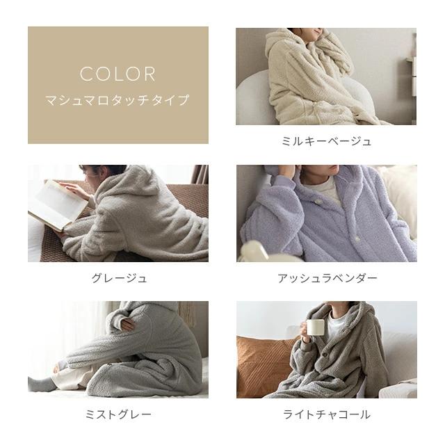 ライトアッシュベビーピンク　ミンクショートコート ライトアッシュベビーピンク ミンクショートコート ファー