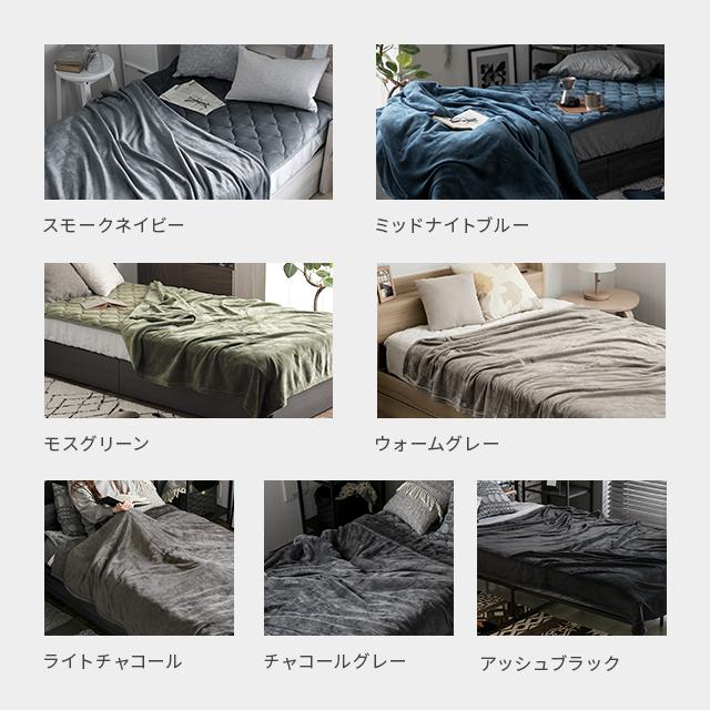 新品　2個セット　チャコールグレー大型プランター 117L MODERN DECO（モダンデコ） 毛布 ダブル ブランケット 暖かい 180