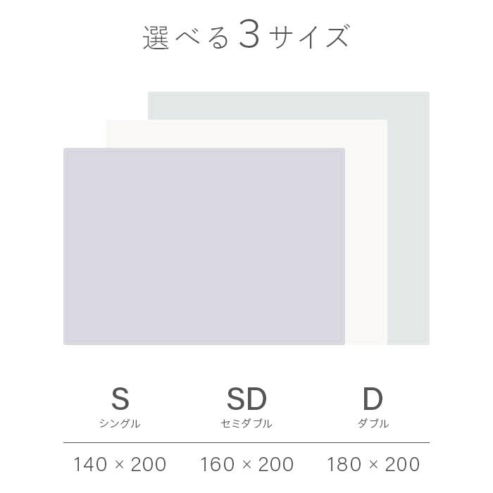 【全品P6倍 6/5】 毛布 セミダブル 暖かい 160×200cm ブランケット あったか ひざ掛け 膝掛け 掛け毛布 マイクロファイバー フランネル 暖かい 発熱｜don2｜19