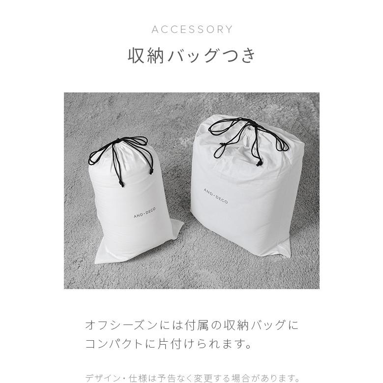 MODERN DECO（モダンデコ） ブランケット 毛布 セミダブル くしゅく