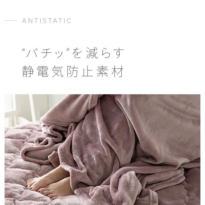 MODERN DECO 毛布 ダブル ブランケット 4層 暖かい 180×200cm MODERN DECO 毛布 ダブル ブランケット 4層 暖かい 180×200cm