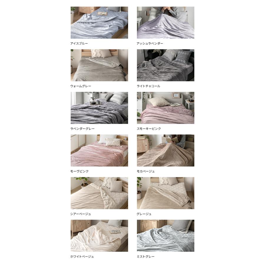 MODERN DECO 毛布 ダブル ブランケット 4層 暖かい 180×200cm MODERN DECO 毛布 ダブル ブランケット 4層 暖かい 180×200cm