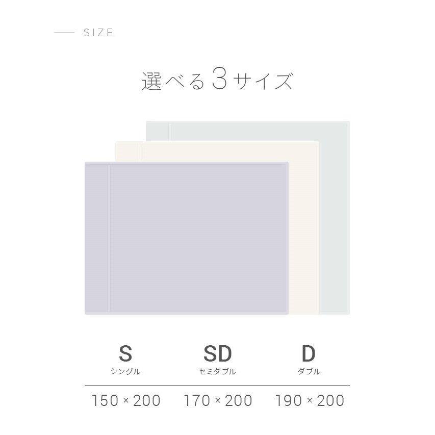 毛布 シングル 暖かい 洗濯 2枚合わせ フランネル オール