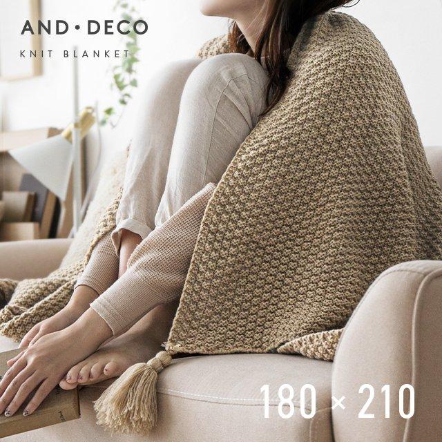 MODERN DECO ブランケット 北欧 インテリア タッセル付 180 MODERN DECO ブランケット 北欧 インテリア タッセル付 180