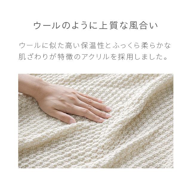 MODERN DECO（モダンデコ） 本日P+4％ ブランケット 北欧 インテリア