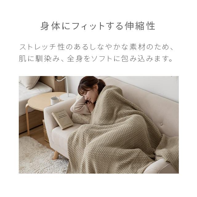 MODERN DECO ブランケット 北欧 インテリア タッセル付 180 MODERN DECO ブランケット 北欧 インテリア タッセル付 180