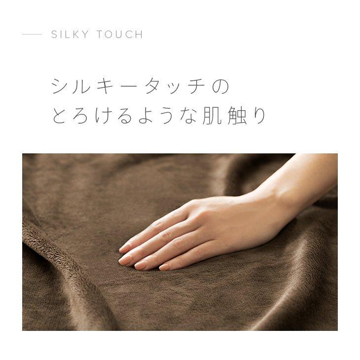 sebasuさま専用　大判ブランケット v118633-shimizu-s-pulse-no-