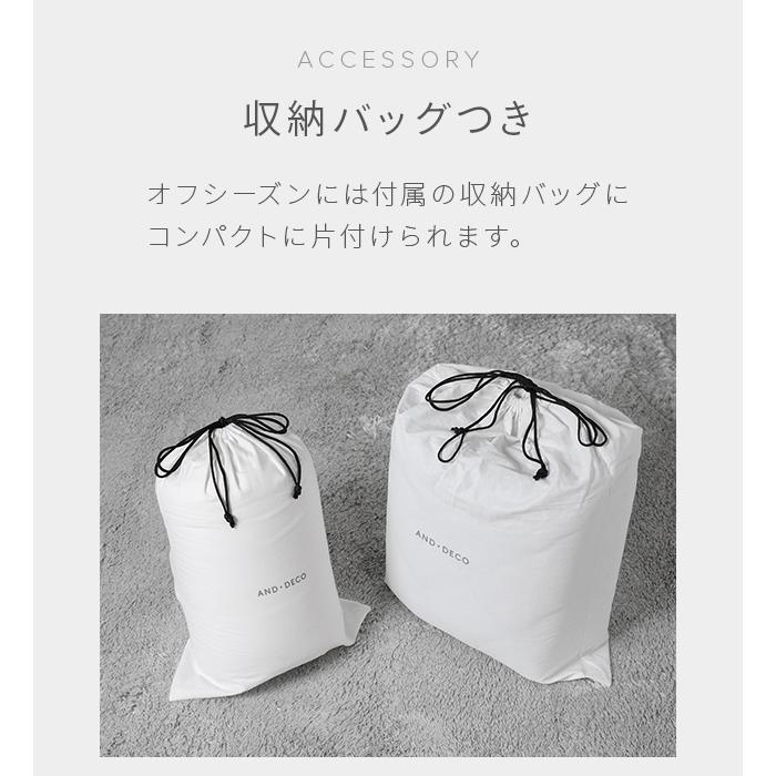 MODERN DECO（モダンデコ） 毛布 ブランケット セミダブル 160×200cm