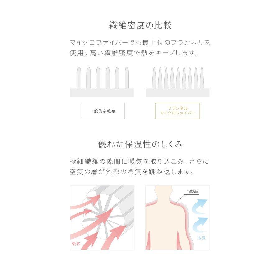 まくらカバー 枕カバー 43×63cm 北欧 フランネル 枕パット あったか 秋 冬 おしゃれ 可愛い ピローパッド 洗える ピローケース 丸洗い | MODERN DECO | 07