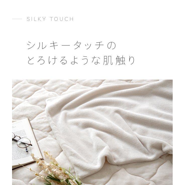 まくらカバー 枕カバー 43×63cm 北欧 フランネル 枕パット あったか 秋 冬 おしゃれ 可愛い ピローパッド 洗える ピローケース 丸洗い | MODERN DECO | 08