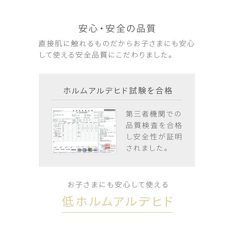 まくらカバー 枕カバー 43×63cm 北欧 フランネル 枕パット あったか 秋 冬 おしゃれ 可愛い ピローパッド 洗える ピローケース 丸洗い | MODERN DECO | 10