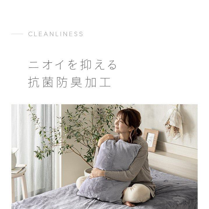 まくらカバー 枕カバー 43×63cm 北欧 フランネル 枕パット あったか 秋 冬 おしゃれ 可愛い ピローパッド 洗える ピローケース 丸洗い | MODERN DECO | 11