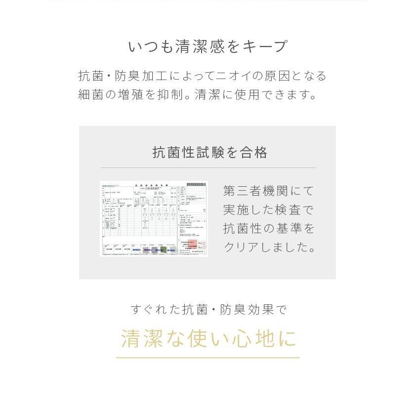 まくらカバー 枕カバー 43×63cm 北欧 フランネル 枕パット あったか 秋 冬 おしゃれ 可愛い ピローパッド 洗える ピローケース 丸洗い | MODERN DECO | 12