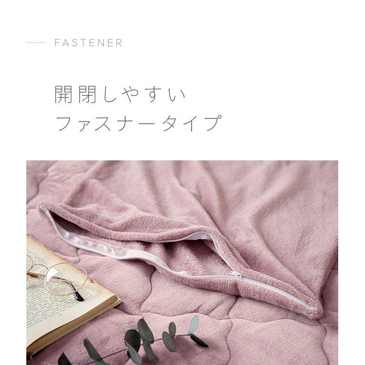 まくらカバー 枕カバー 43×63cm 北欧 フランネル 枕パット あったか 秋 冬 おしゃれ 可愛い ピローパッド 洗える ピローケース 丸洗い | MODERN DECO | 13