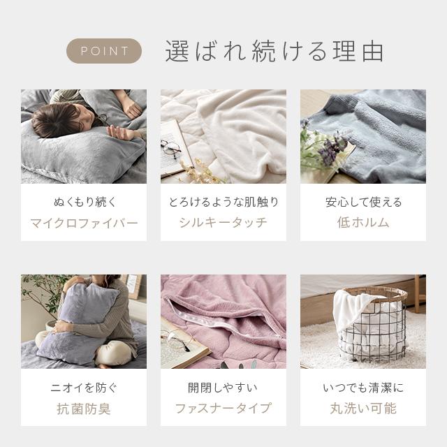 MODERN DECO まくらカバー 枕カバー 43×63cm 北欧 フランネル 枕 MODERN DECO まくらカバー 枕カバー 43×63cm 北欧 フランネル 枕
