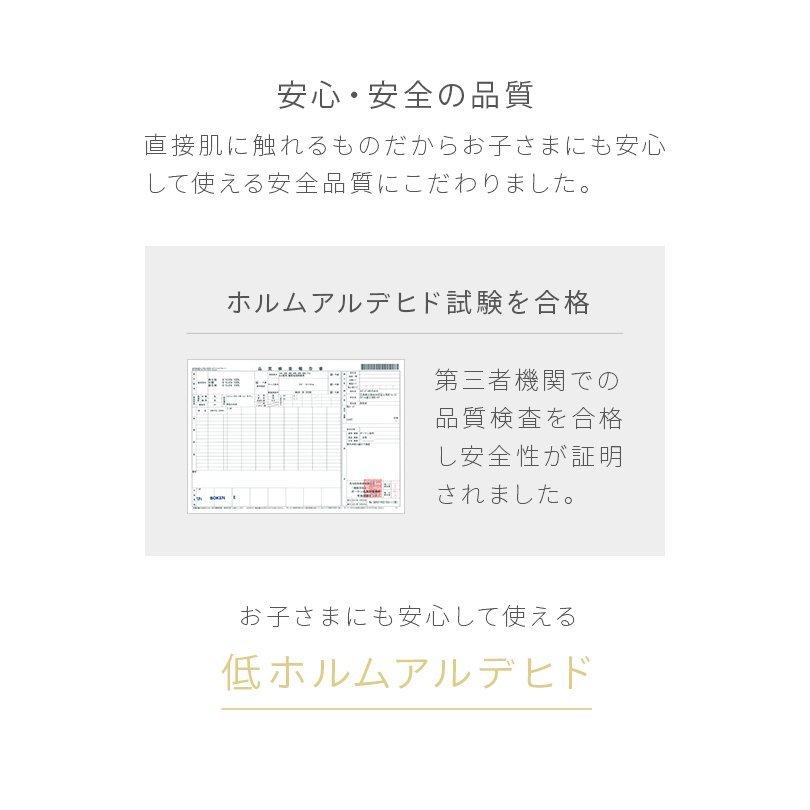 枕カバー  43×63cm 北欧 フランネル 枕パッド あったか 秋 冬 おしゃれ オリジナル 可愛い ピローパッド 洗える まくらカバー 枕パット | MODERN DECO | 09