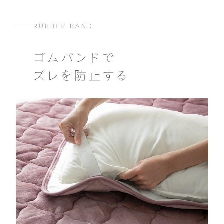 枕カバー  43×63cm 北欧 フランネル 枕パッド あったか 秋 冬 おしゃれ オリジナル 可愛い ピローパッド 洗える まくらカバー 枕パット | MODERN DECO | 10