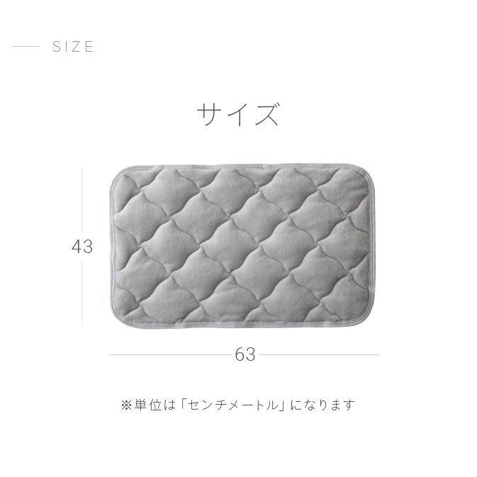 枕カバー  43×63cm 北欧 フランネル 枕パッド あったか 秋 冬 おしゃれ オリジナル 可愛い ピローパッド 洗える まくらカバー 枕パット | MODERN DECO | 04