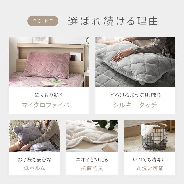 MODERN DECO 枕カバー 43×63cm 北欧 フランネル 枕パッド MODERN DECO 枕カバー 43×63cm 北欧 フランネル 枕パッド