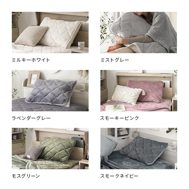 MODERN DECO 枕カバー 43×63cm 北欧 フランネル 枕パッド MODERN DECO 枕カバー 43×63cm 北欧 フランネル 枕パッド
