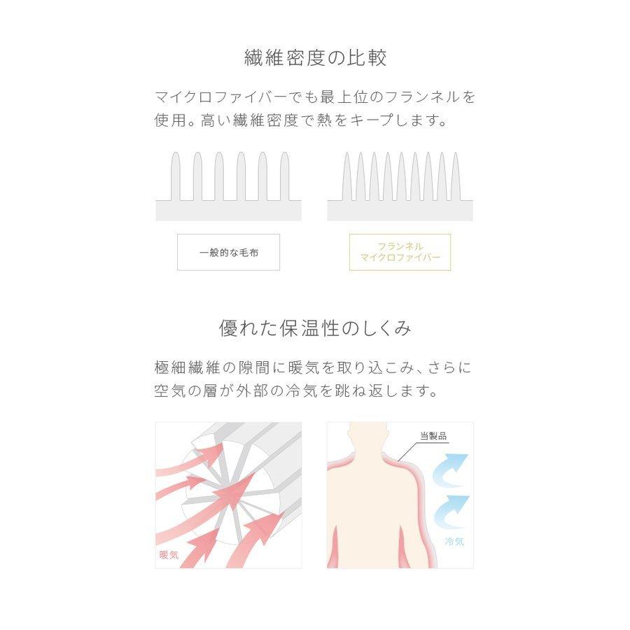 枕カバー  43×63cm 北欧 フランネル 枕パッド あったか 秋 冬 おしゃれ オリジナル 可愛い ピローパッド 洗える まくらカバー 枕パット | MODERN DECO | 06