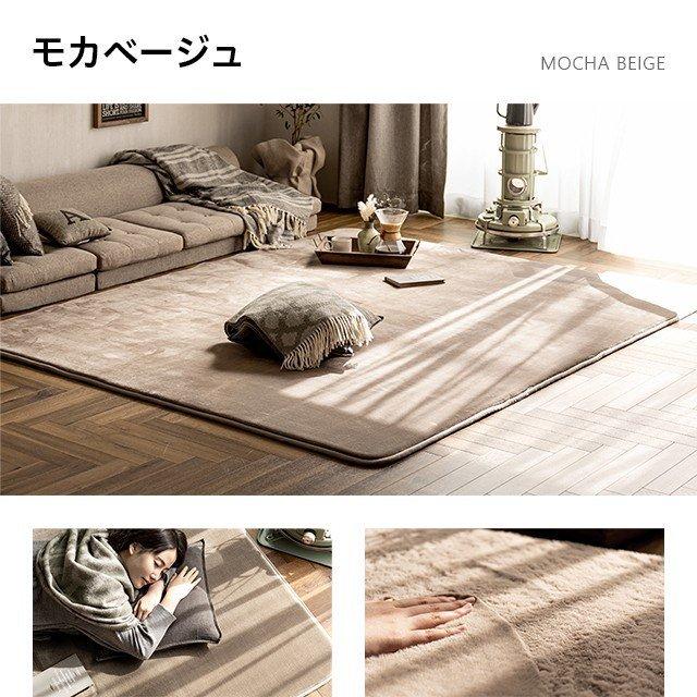 【サイズ:約190X240CM（3畳）_色:ベージュ】ラグ カーペット 低反発 低反発 ラグ マット 3畳 撥水 おしゃれ 185×240cm 防音 なめらか