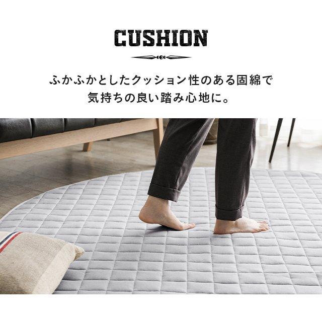 MODERN DECO ラグ rug 円形ラグ 低反発ラグ 洗える 洗濯 円形 MODERN DECO ラグ rug 円形ラグ 低反発ラグ 洗える 洗濯 円形