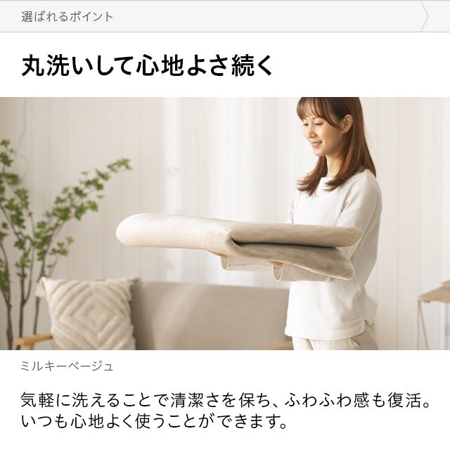 新品☆185×280㎝♪あったか＆なめらか♪フランネルラグ〇B258 000000001462_fwgt2v5.jpg