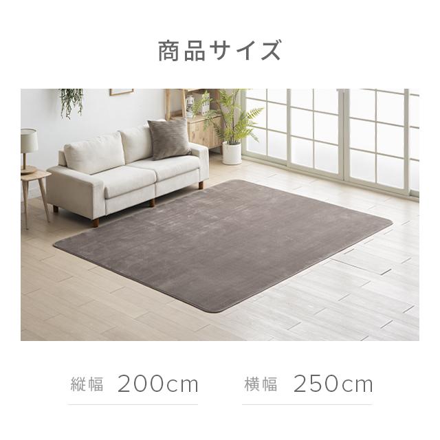 MODERN DECO ラグ 3畳 カーペット 洗える おしゃれ 200×250 MODERN DECO ラグ 3畳 カーペット 洗える おしゃれ 200×250