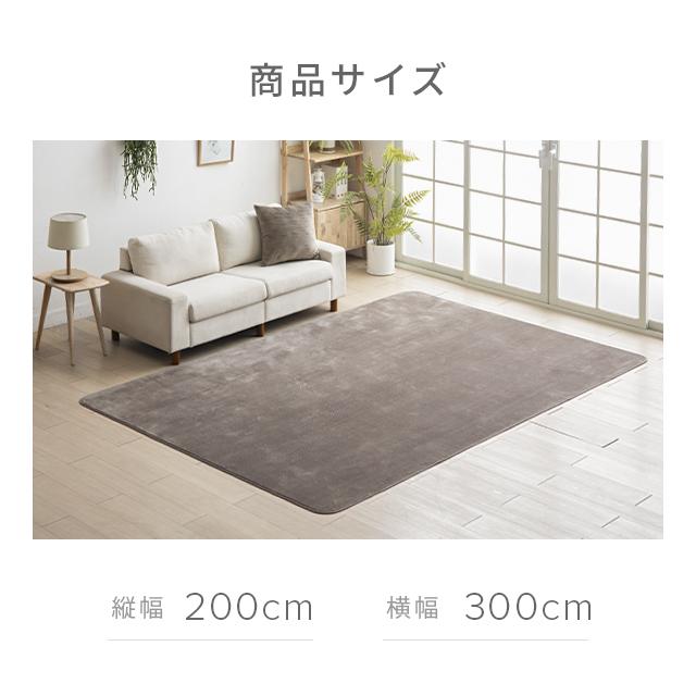 MODERN DECO ラグ カーペット 洗える 200×300 ラグマット MODERN DECO ラグ カーペット 洗える 200×300 ラグマット