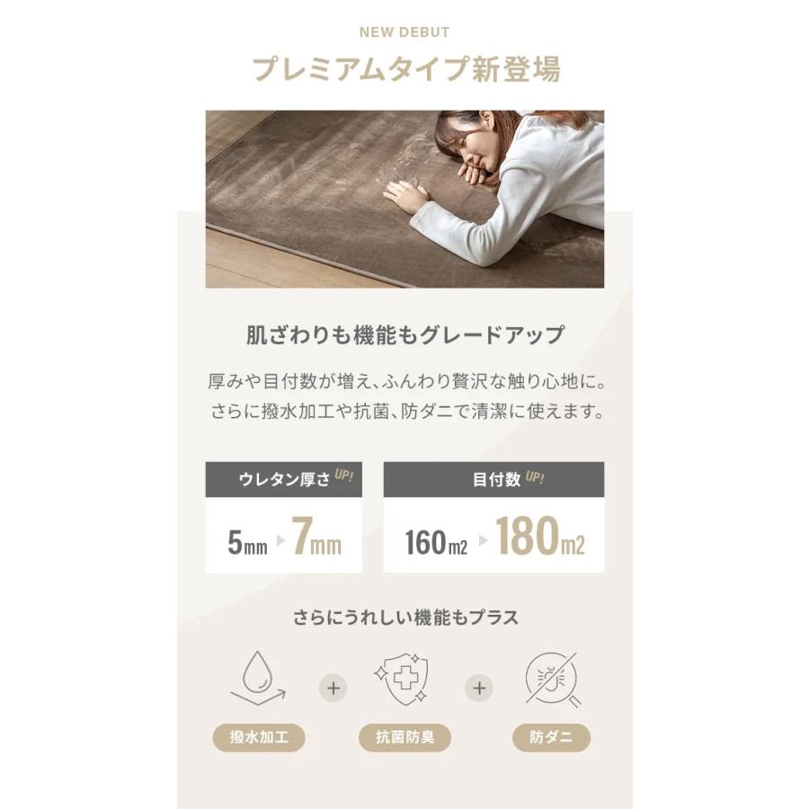 MODERN DECO（モダンデコ） ラグ カーペット 洗える 185×185