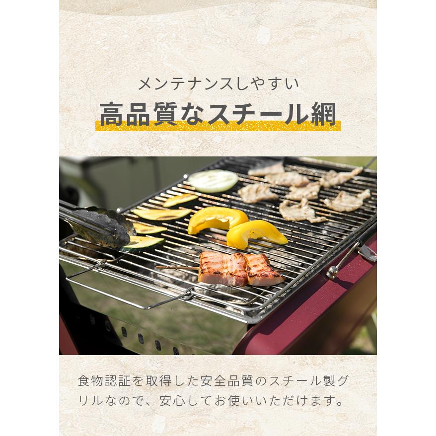MODERN DECO（モダンデコ） バーベキューコンロ 折りたたみ ラージ