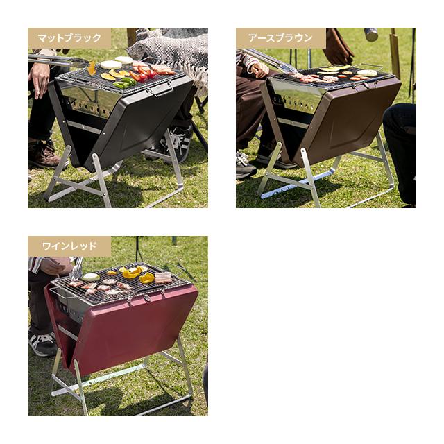 バーベキューコンロ 折りたたみ ラージサイズ BBQコンロ ステンレス 焚火台 バーベキューグリル BBQグリル ソロキャンプ 3ヵ月保証 :zs01-l:モダンデコ - 通販 - Yahoo!ショッピング バーベキューコンロ 折りたたみ ラージサイズ BBQコンロ ステンレス 焚火台 バーベキューグリル BBQグリル ソロキャンプ 3ヵ月保証 :zs01-l:モダンデコ - 通販 - Yahoo!ショッピング