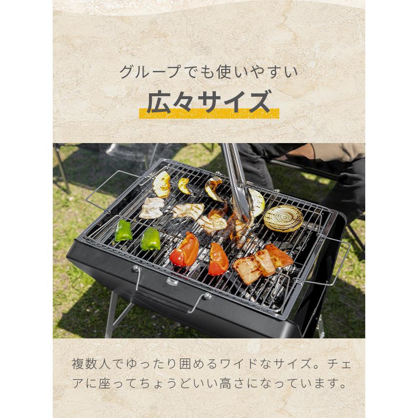 【全品P5倍 5/18】 バーベキューコンロ 折りたたみ 小型 BBQコンロ ステンレス 焚火台 バーベキューグリル コンロ グリル ソロキャンプ  3ヵ月保証｜don2｜16